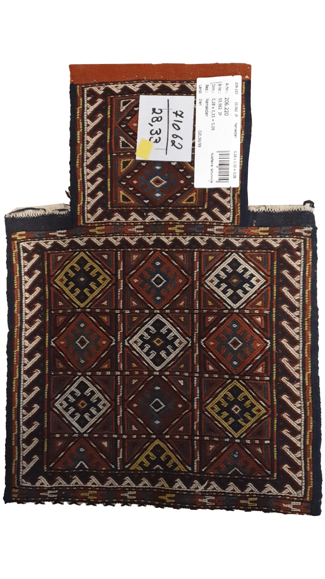 Namakdan — Hand-knotted, 33x28 cm, Multicolor, 100% Virgin Wool | Main view