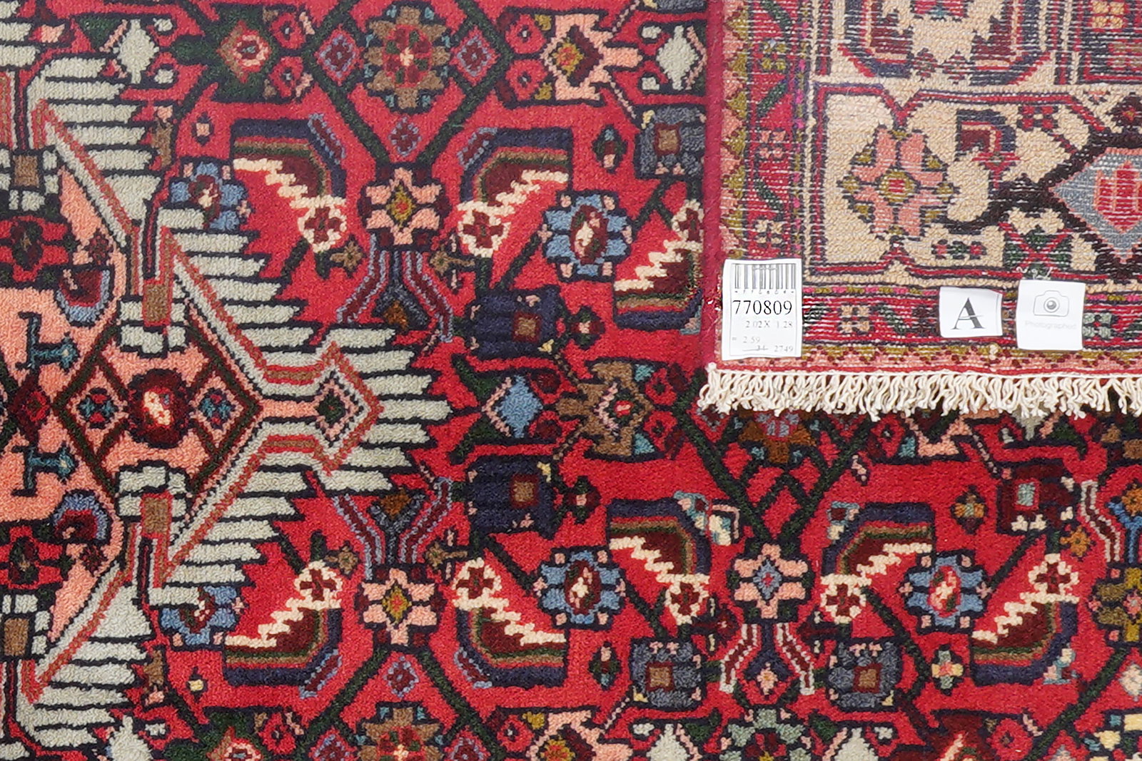 Assadabad — Handgefertigt, 202x128 cm, Beige, 100% Virgin Wool | View 7