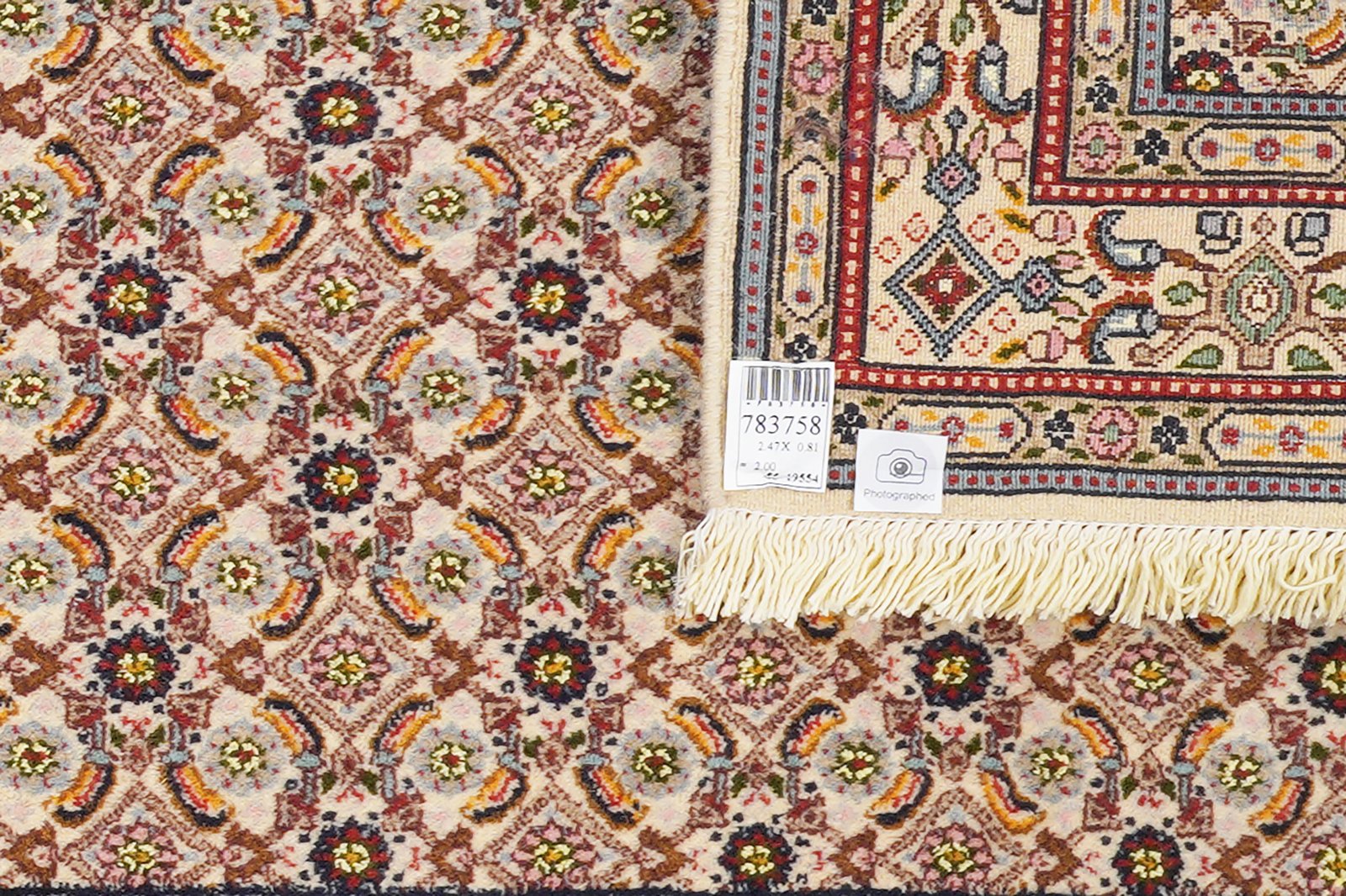 Moud Mahi — Hand-knotted, 81x247 cm, Beige, 100% Virgin Wool | View 6