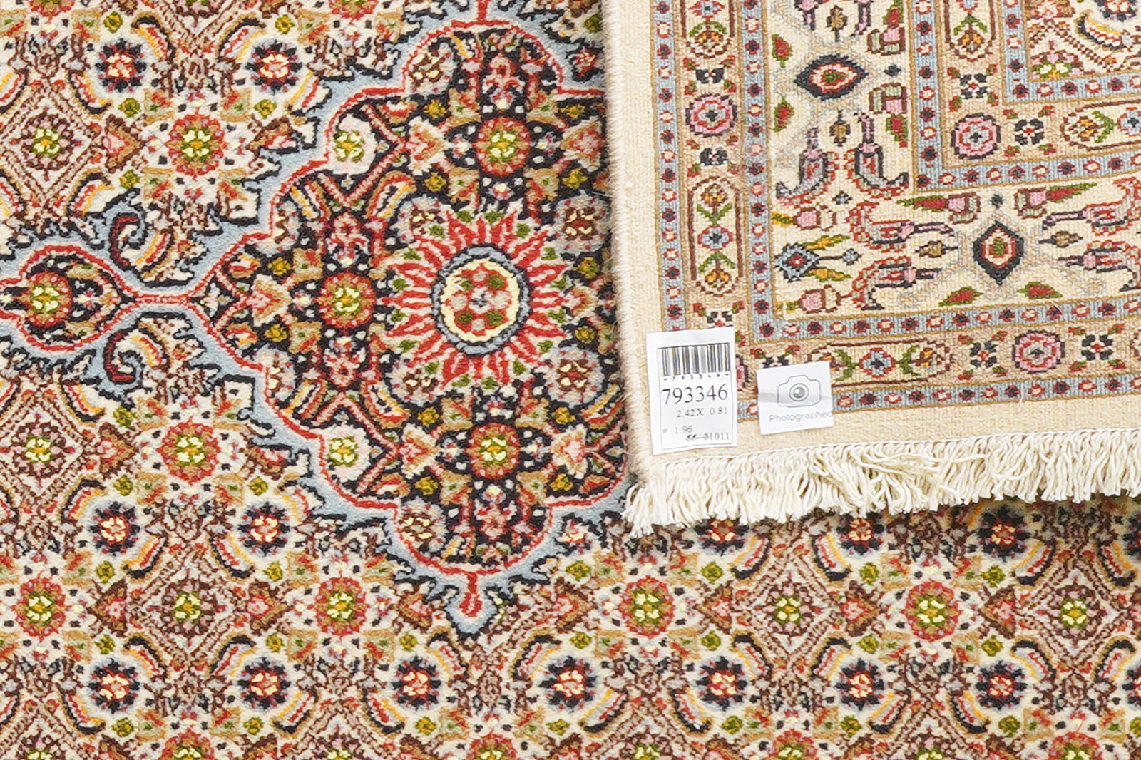 Moud Mahi — Handgefertigt, 242x81 cm, Beige, 100% Virgin Wool | View 7