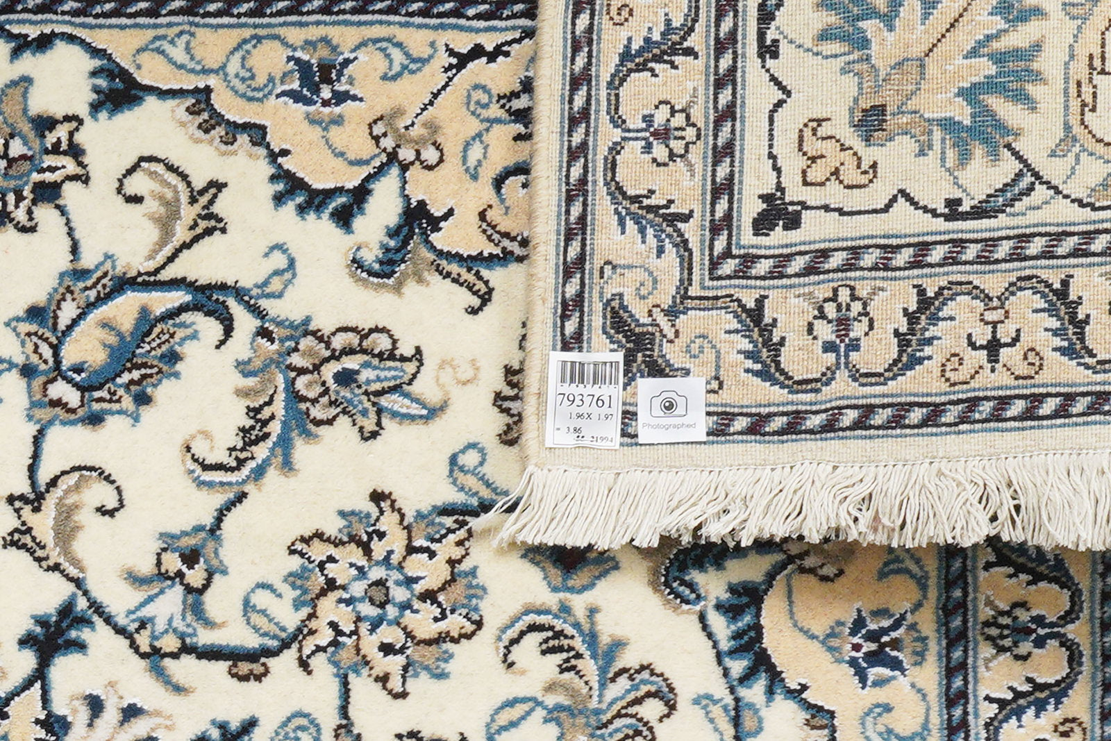 Nain 12La — Handgefertigt, 196x197 cm, Beige,blau, 100% Virgin Wool | View 7