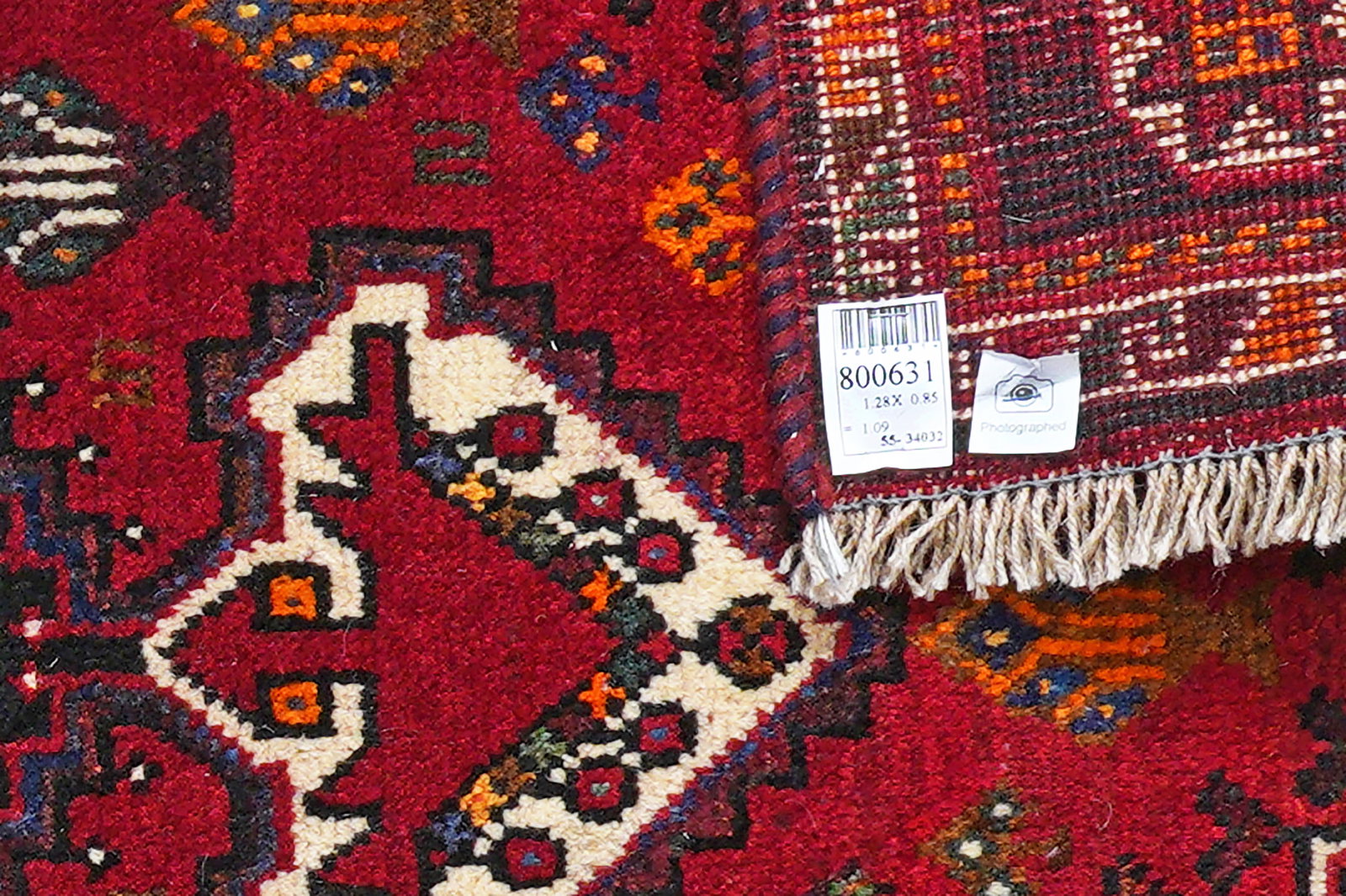 Gashgai — Handgefertigt, 128x85 cm, Beige, 100% Virgin Wool | View 7