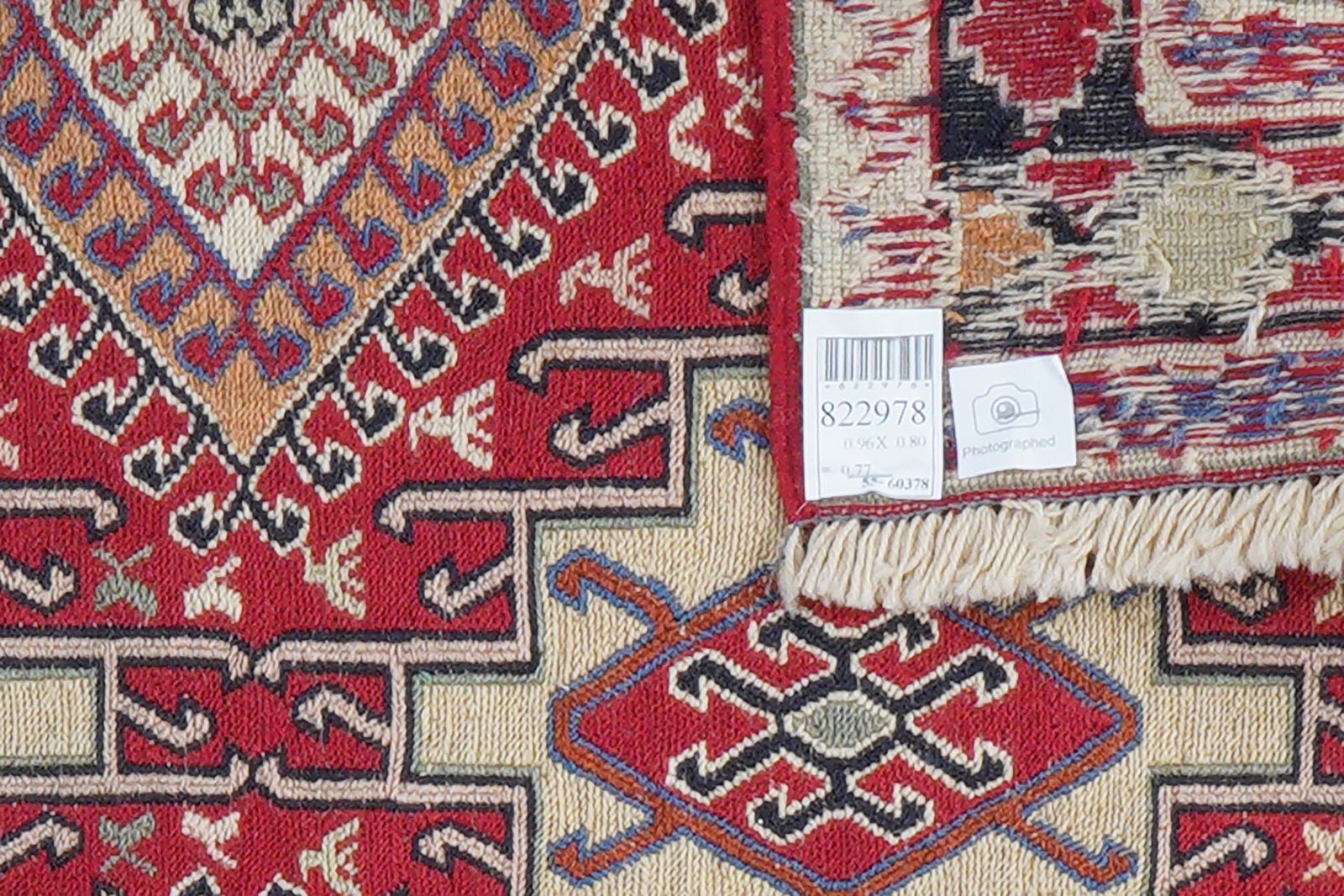 Sumak Shahsavan — Handmade, 80x96 cm, Beige, 100% Virgin Wool | View 5