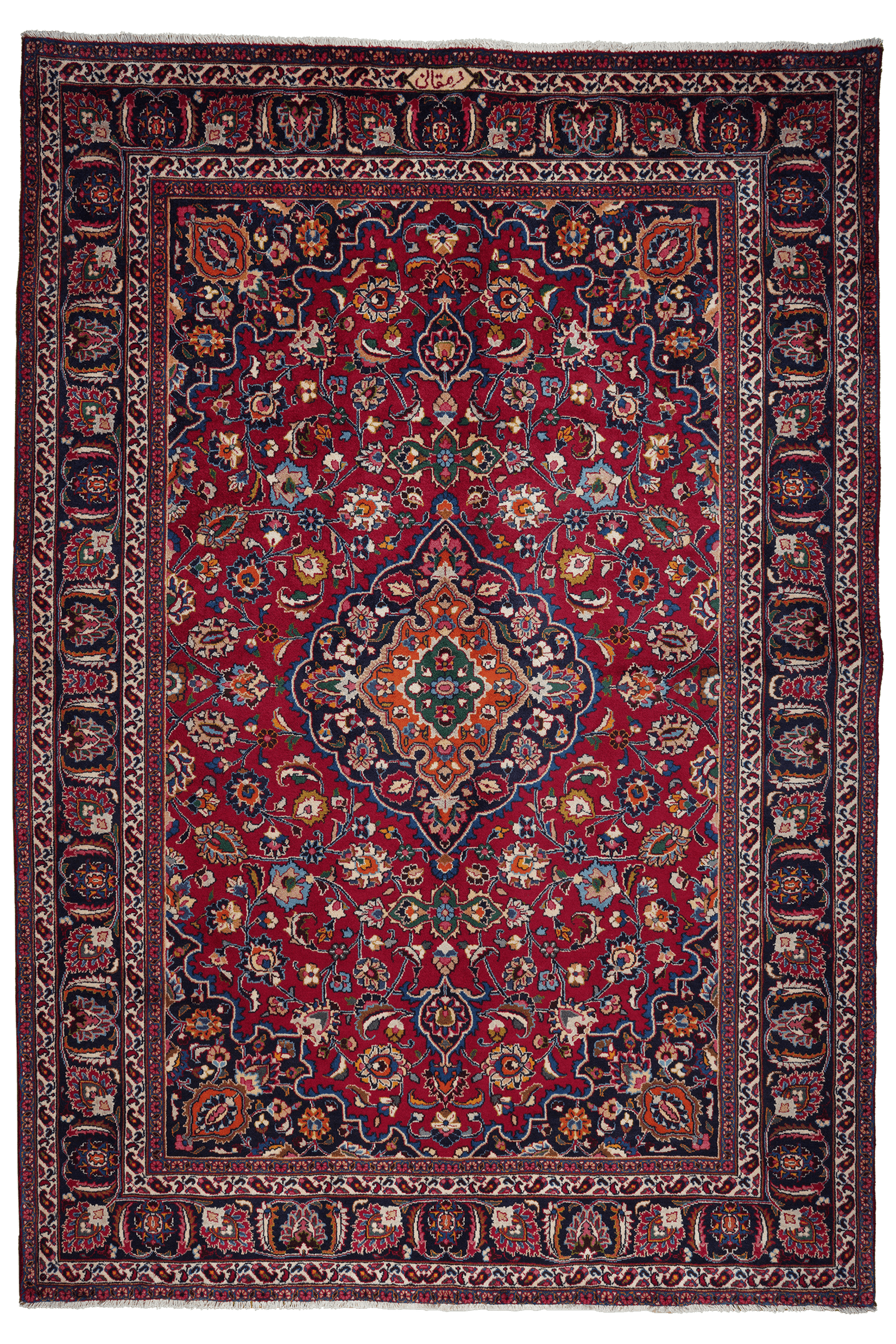 Mashad — Hand-knotted, 198x286 cm, Red, 100% Virgin Wool | Main view