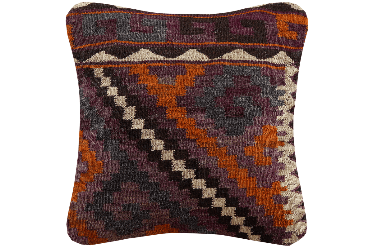 Kelim Coussin · Fait main – Multicolore, 40x40 cm