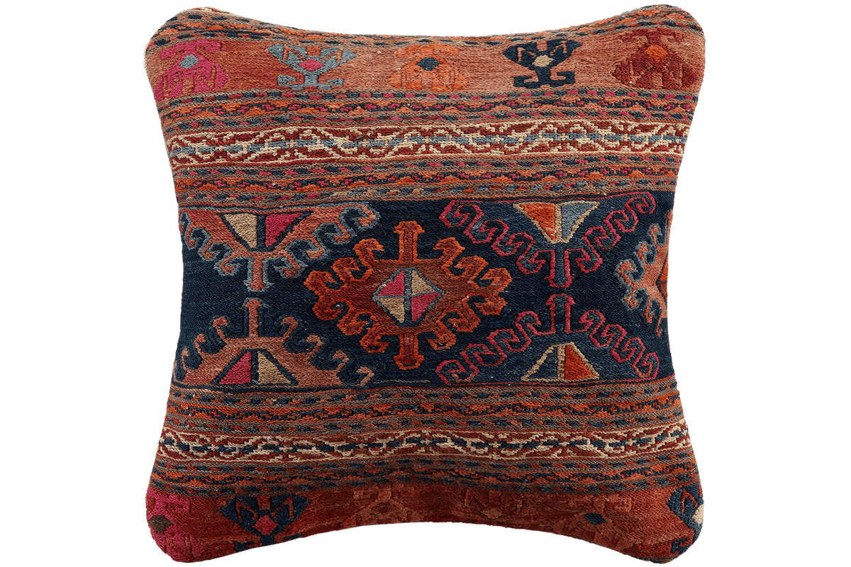 Kelim Coussin · Fait main – Multicolore, 40x40 cm