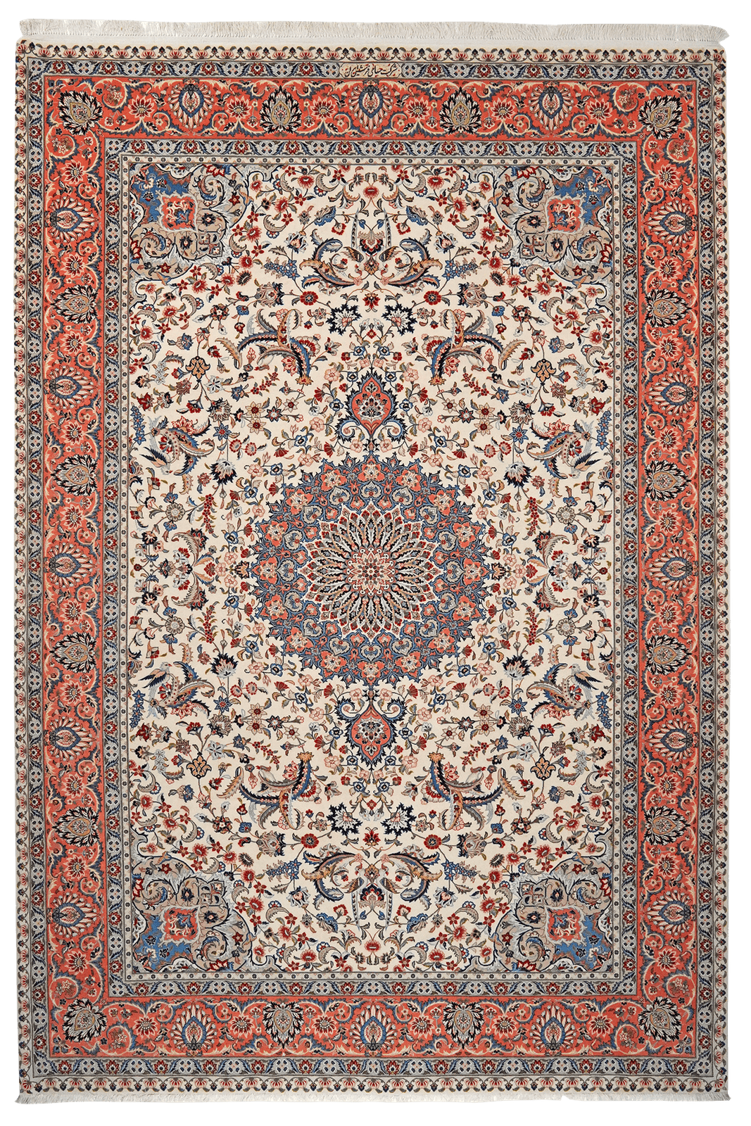 Ilam — Hand-knotted, 197x296 cm, Beige, 100% Virgin Wool | Main view