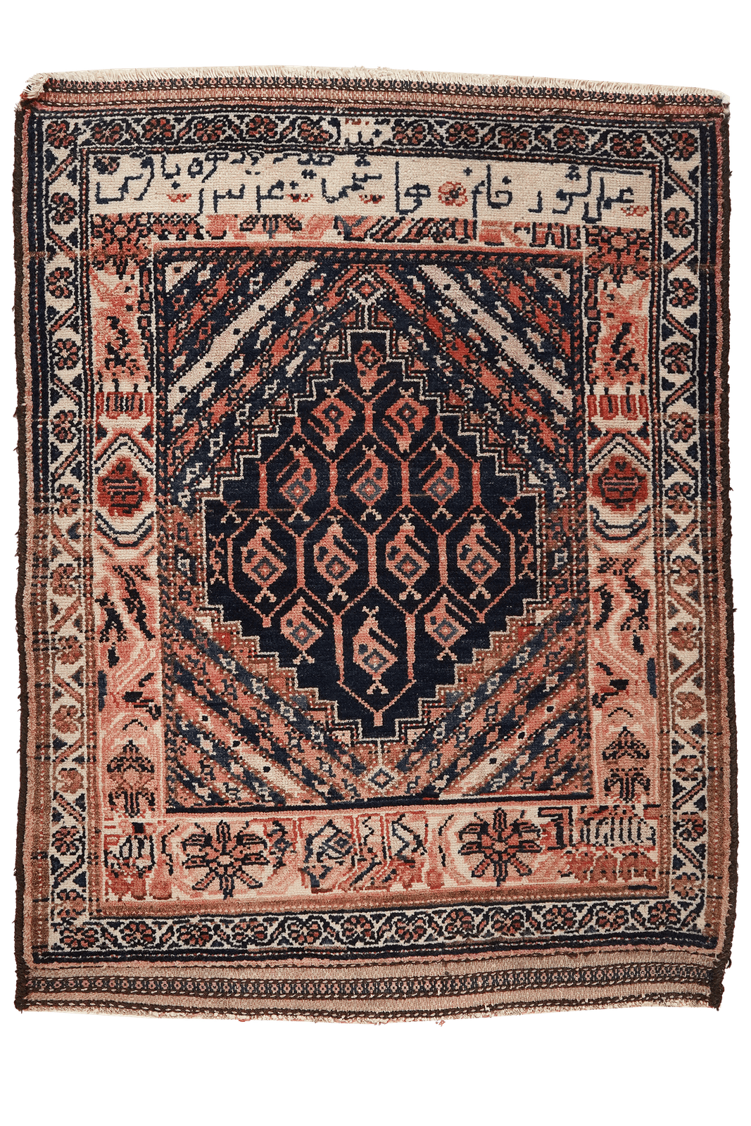 Afshar — Hand-knotted, 89x110 cm, Blue, 100% Virgin Wool | Main view