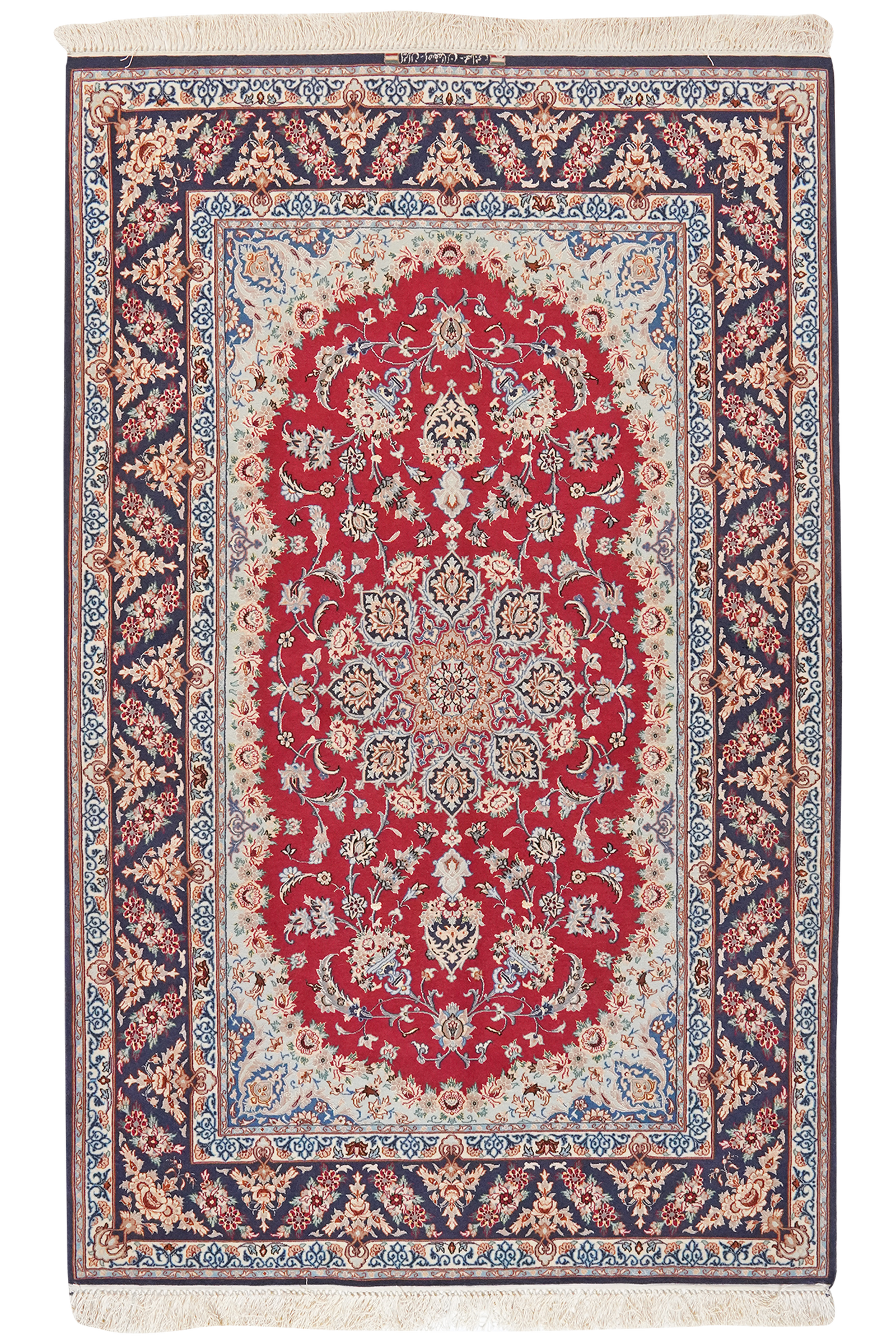 Isfahan — Handgefertigt, 204x128 cm, Blau, 95% Schurwolle, 5% Seide | Main view