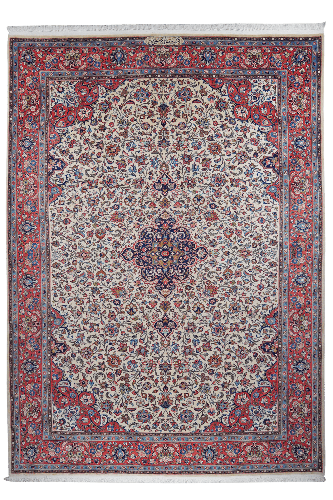 Sarough — Hand-knotted, 274x385 cm, Beige, 100% Virgin Wool | Main view