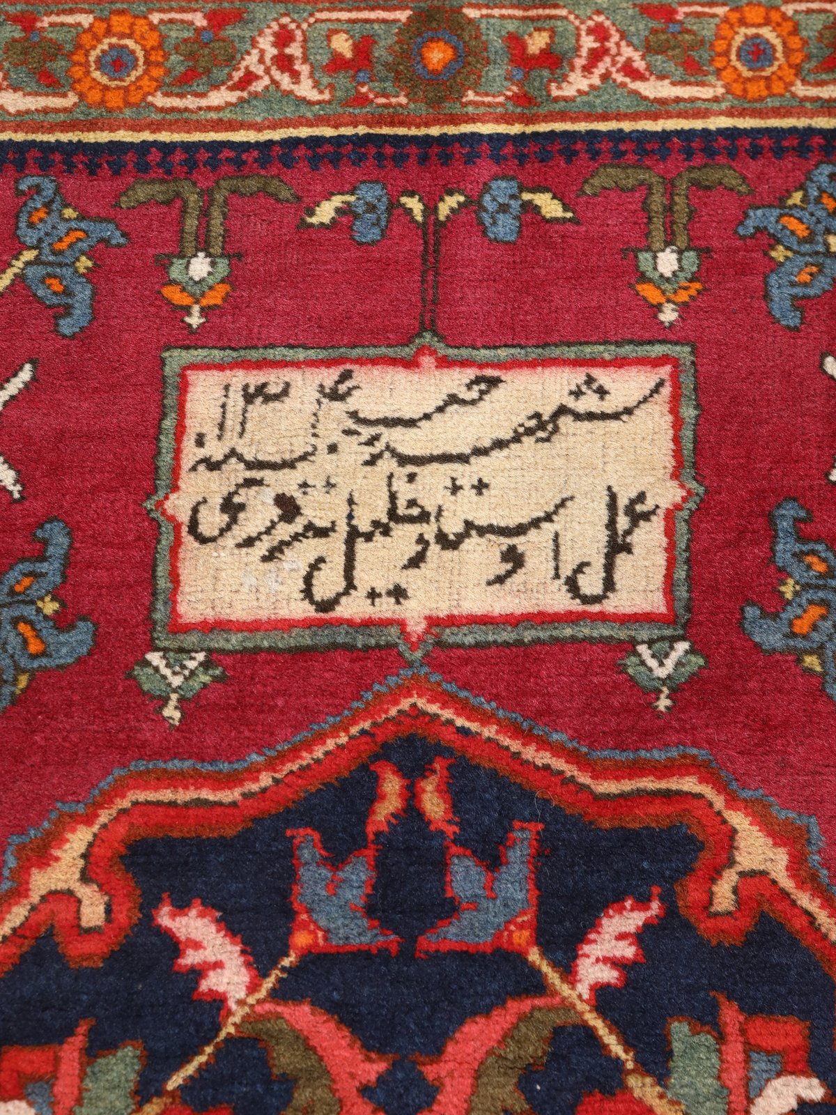 Marand — Hand-knotted, 186x541 cm, 100% Virgin Wool | View 9