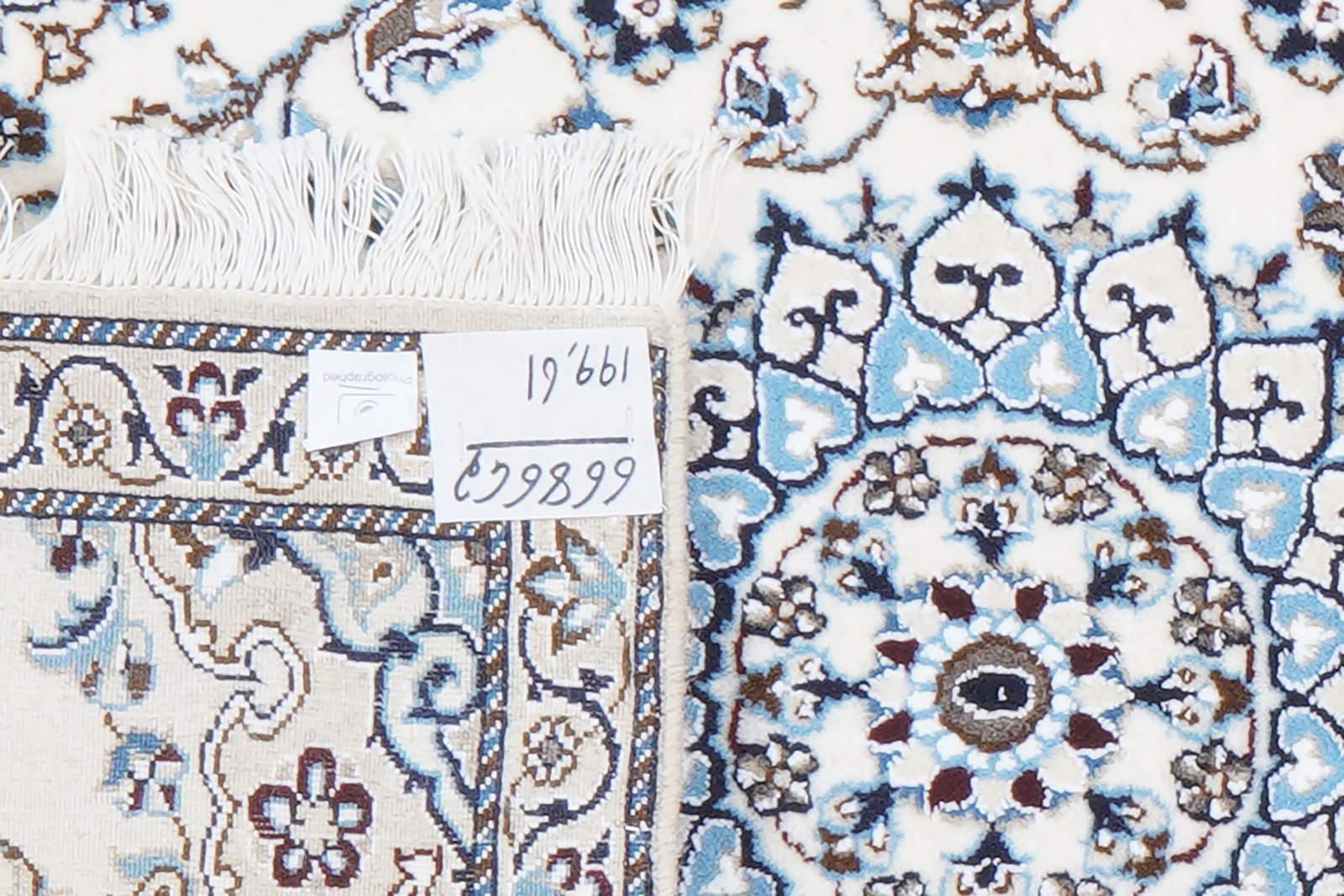 Nain 9La — Hand-knotted, 61x199 cm, Beige, 100% Virgin Wool | View 5