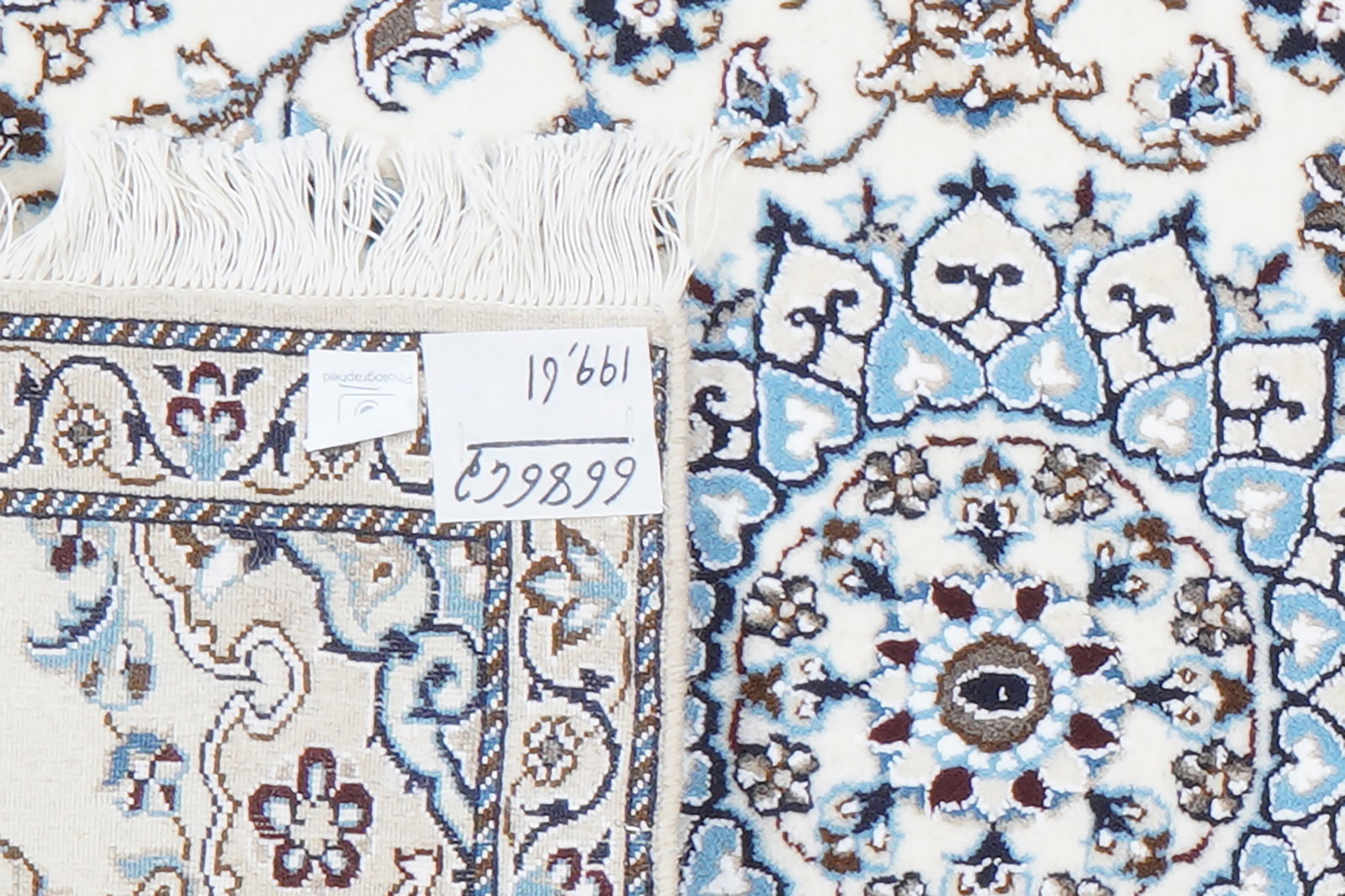 Nain 9La — Handgefertigt, 199x61 cm, Beige, 100% Virgin Wool | View 6