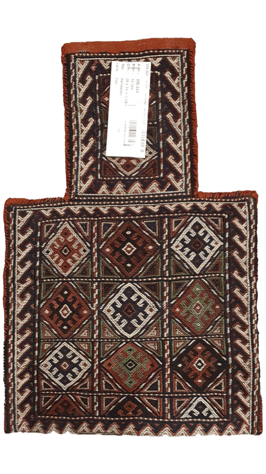 Namakdan — Hand-knotted, 33x28 cm, Multicolor, 100% Virgin Wool | Main view