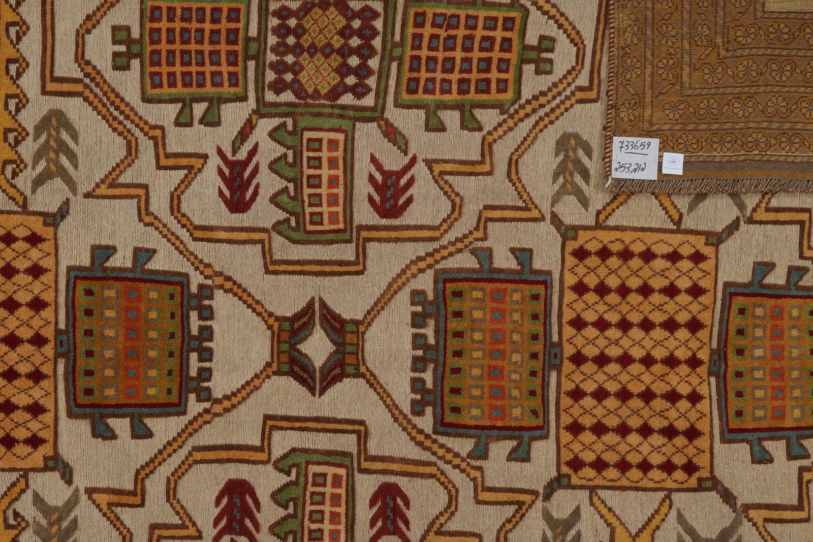 Kelim Belutch — Handmade, 212x253 cm, Brown, 100% Virgin Wool | View 5