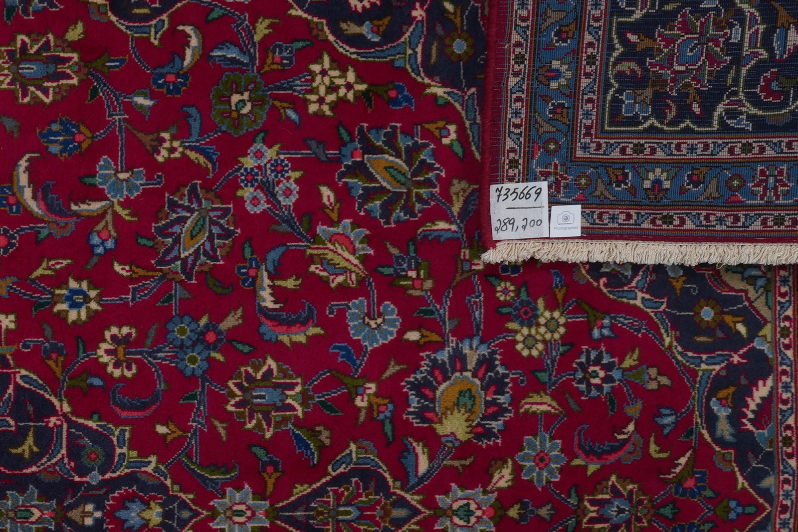 Kashmar — Handgefertigt, 289x200 cm, Blau, 100% Virgin Wool | View 7