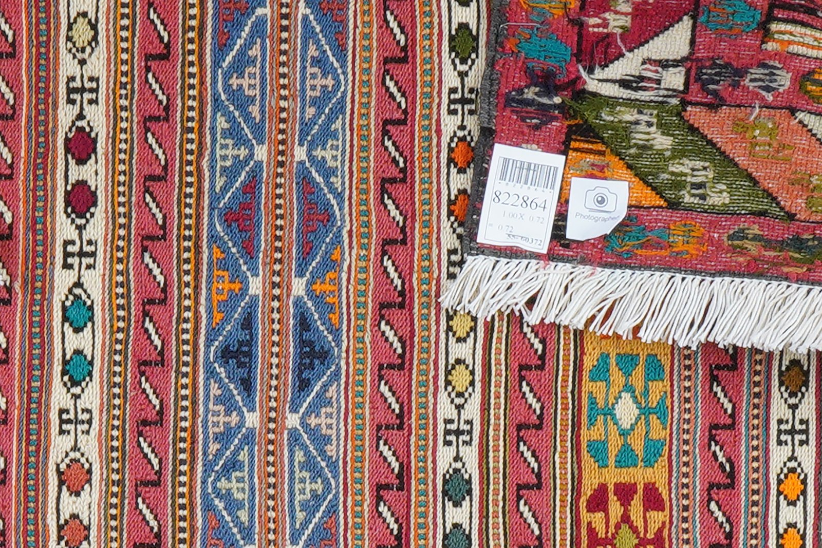 Sumak Shahsavan — Handmade, 72x100 cm, Multicolor, 100% Virgin Wool | View 5
