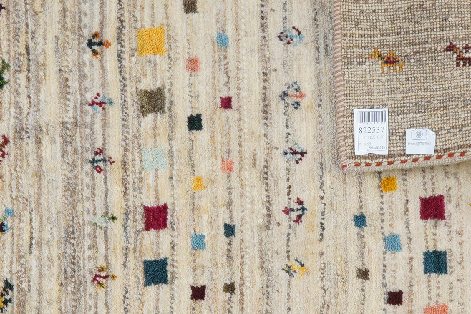 Gabbeh Sonnat — Hand-knotted, 60x92 cm, Beige, 100% Virgin Wool | View 7