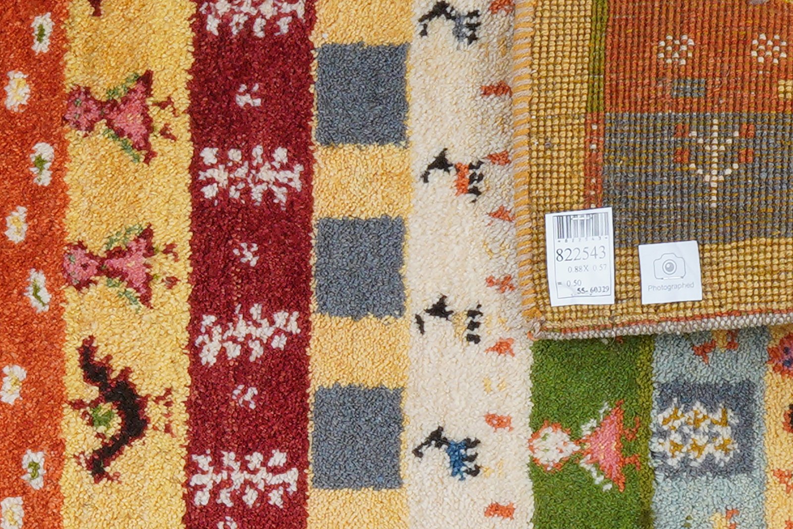 Gabbeh Sonnat — Hand-knotted, 57x88 cm, Yellow, 100% Virgin Wool | View 6