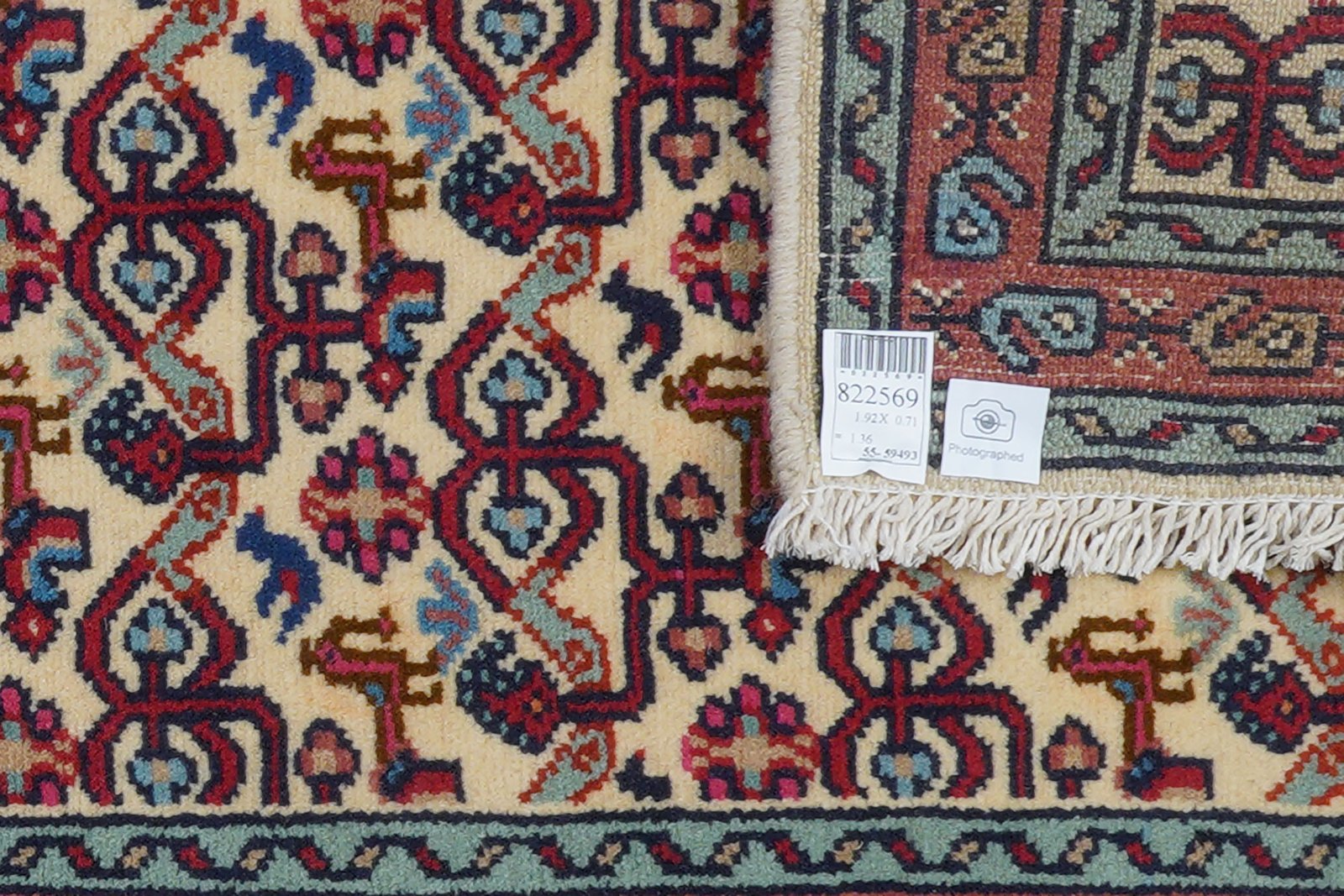 Assadabad — Hand-knotted, 71x192 cm, Beige, 100% Virgin Wool | View 6