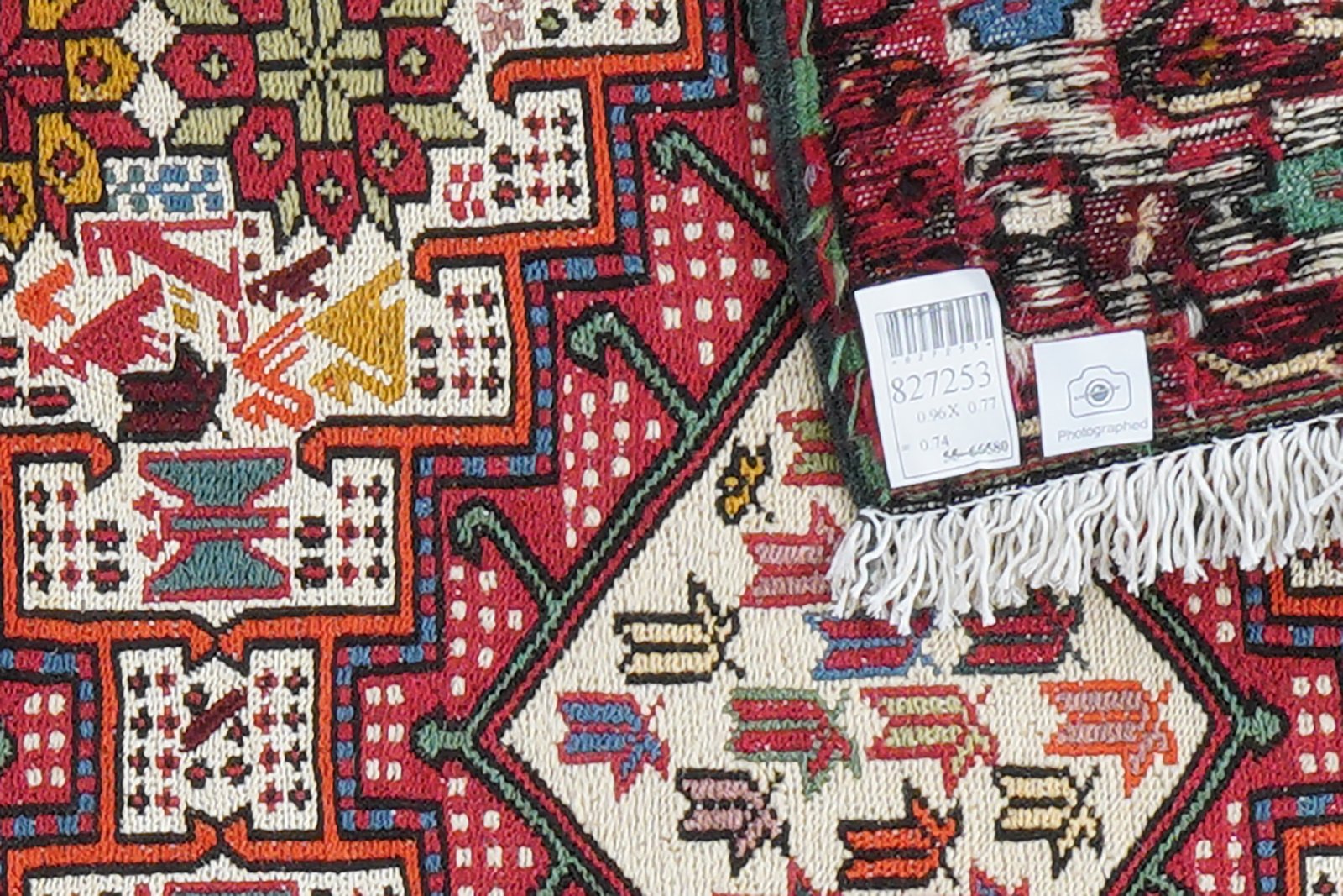 Sumak Shahsavan — Handmade, 77x96 cm, Beige, 100% Virgin Wool | View 5