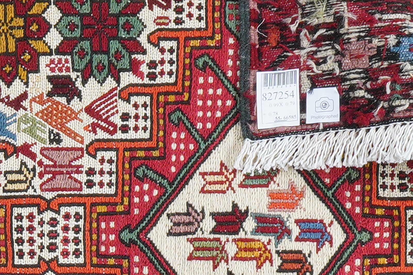 Sumak Shahsavan — Handmade, 79x99 cm, Beige, 100% Virgin Wool | View 5