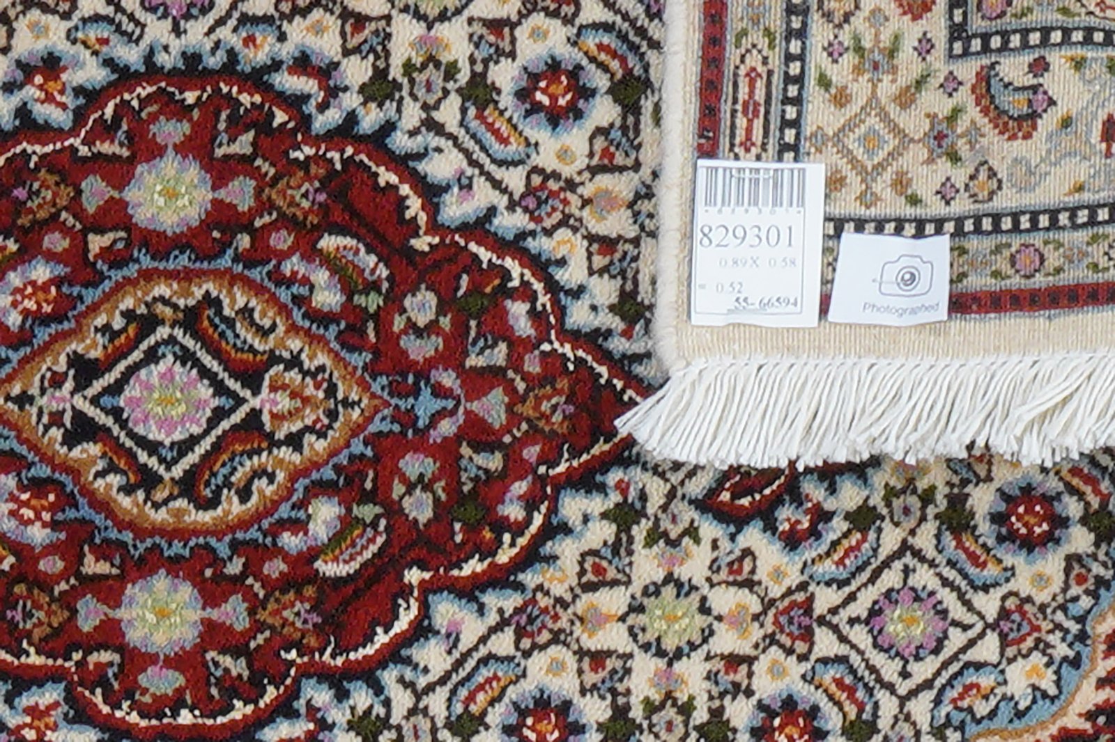 Moud Mahi — Hand-knotted, 58x89 cm, Beige, 100% Virgin Wool | View 6