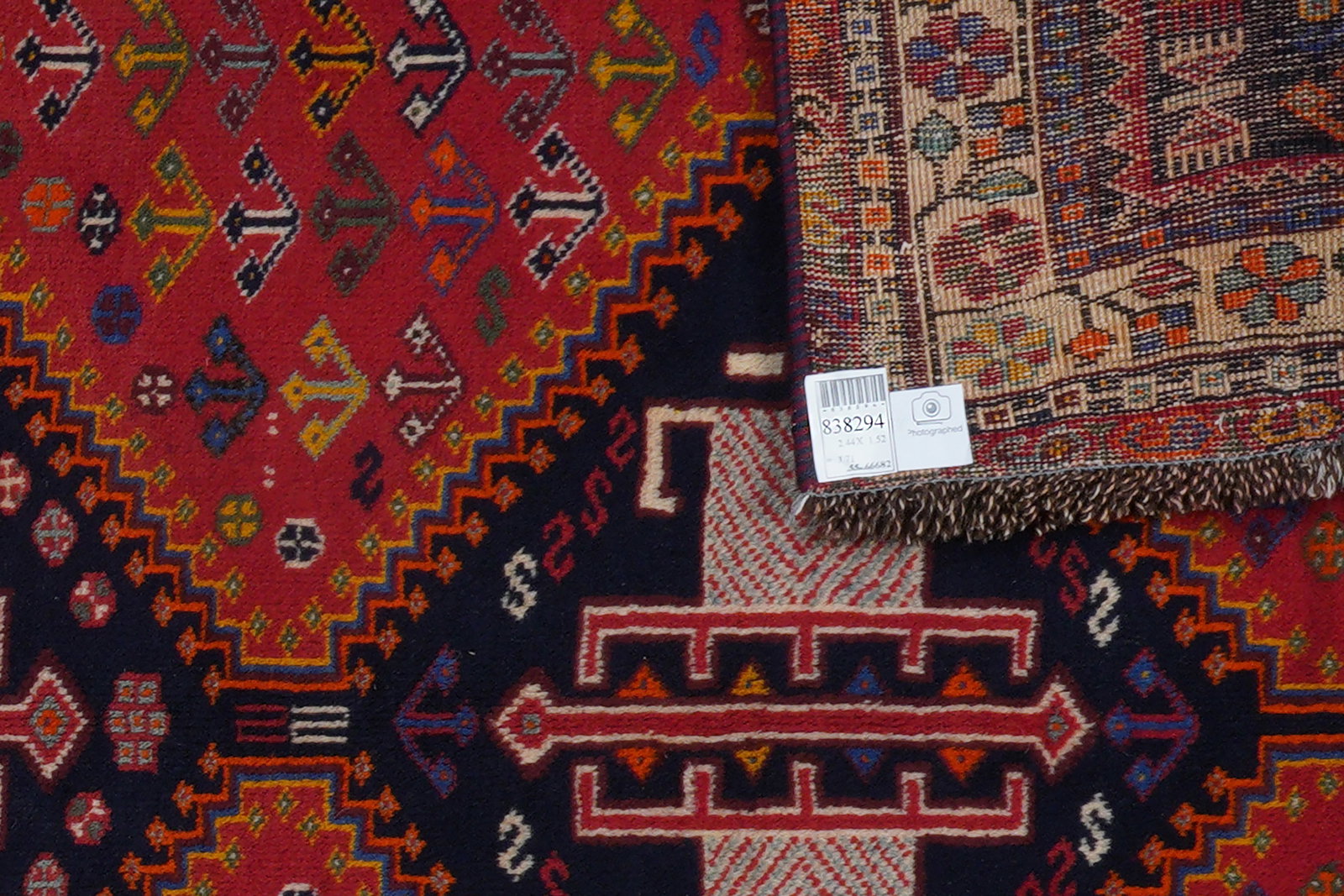 Gashgai — Handgefertigt, 244x152 cm, Beige, 100% Virgin Wool | View 7