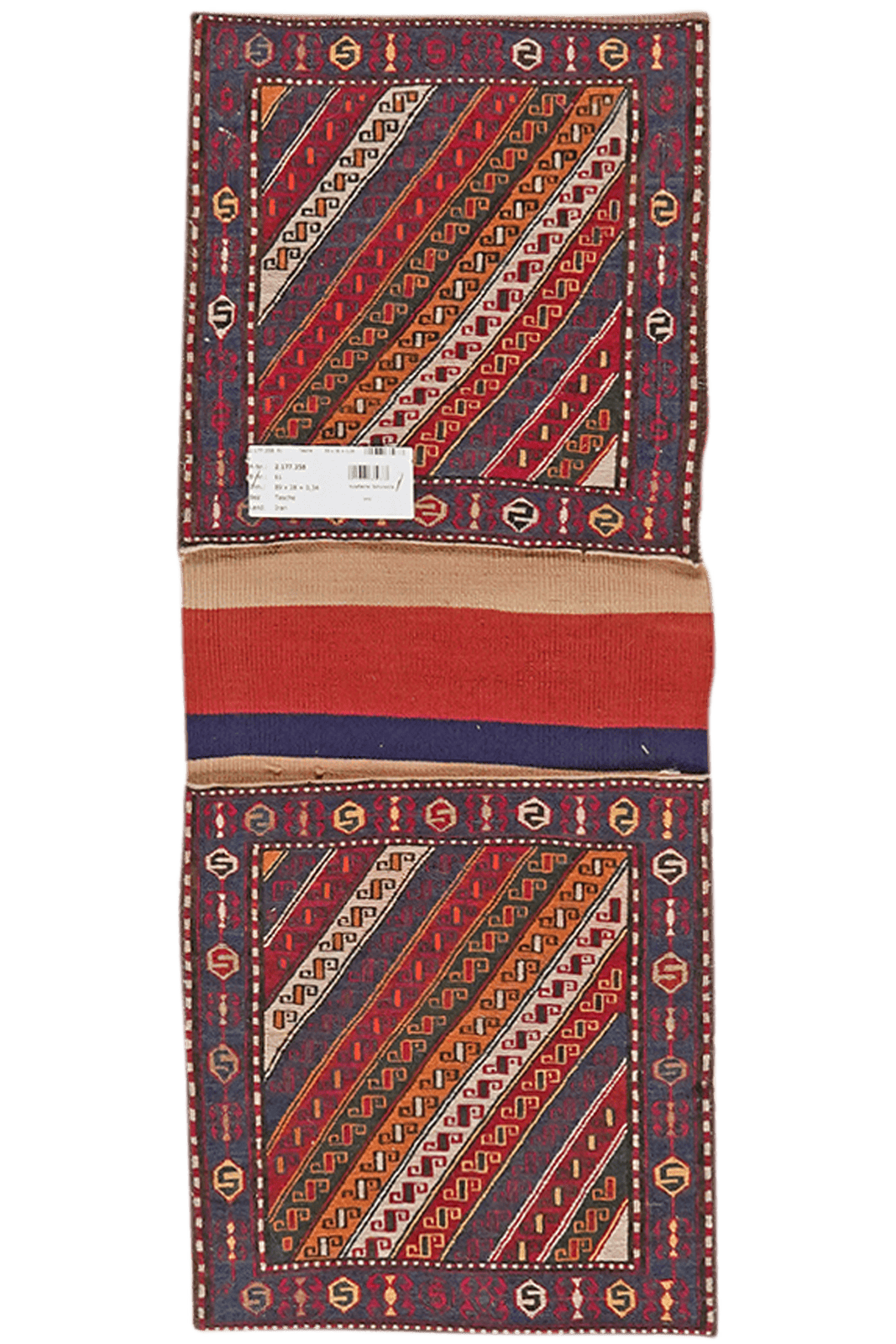 Khorjin — Handmade, 38x89 cm, Multicolor, 100% Virgin Wool | Main view