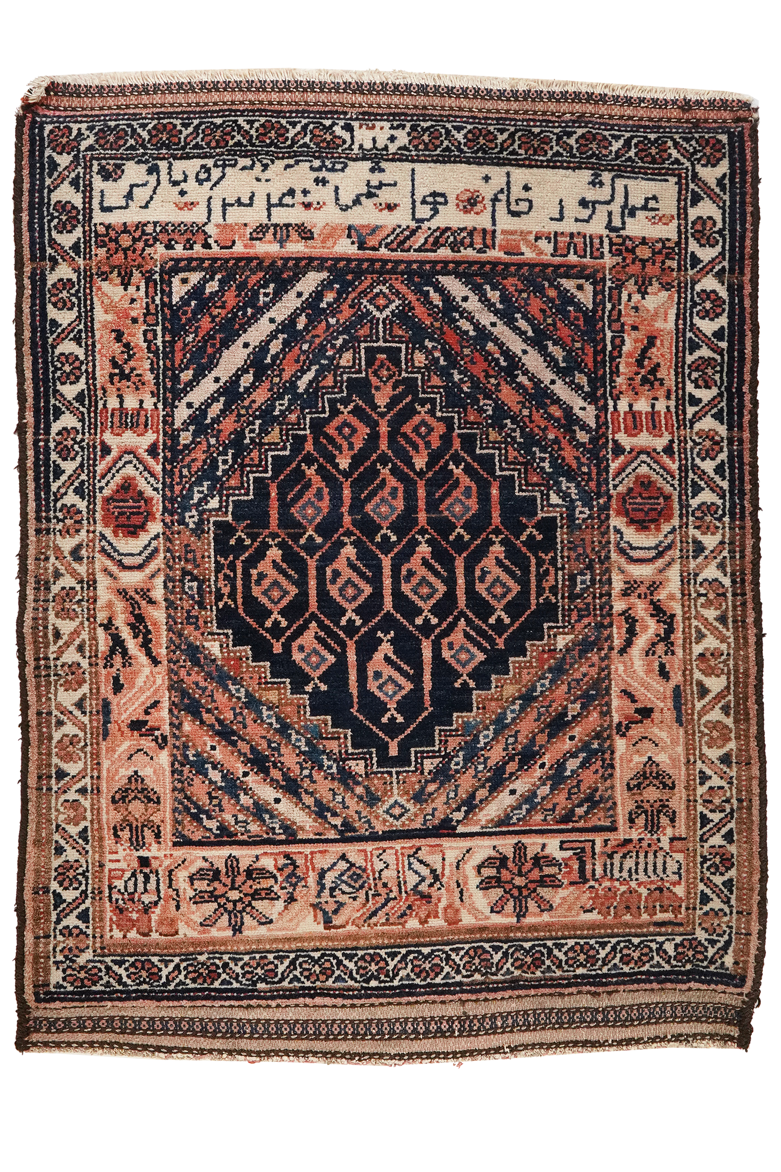 Afshar — Handgefertigt, 110x89 cm, Beige, 100% Virgin Wool | Main view