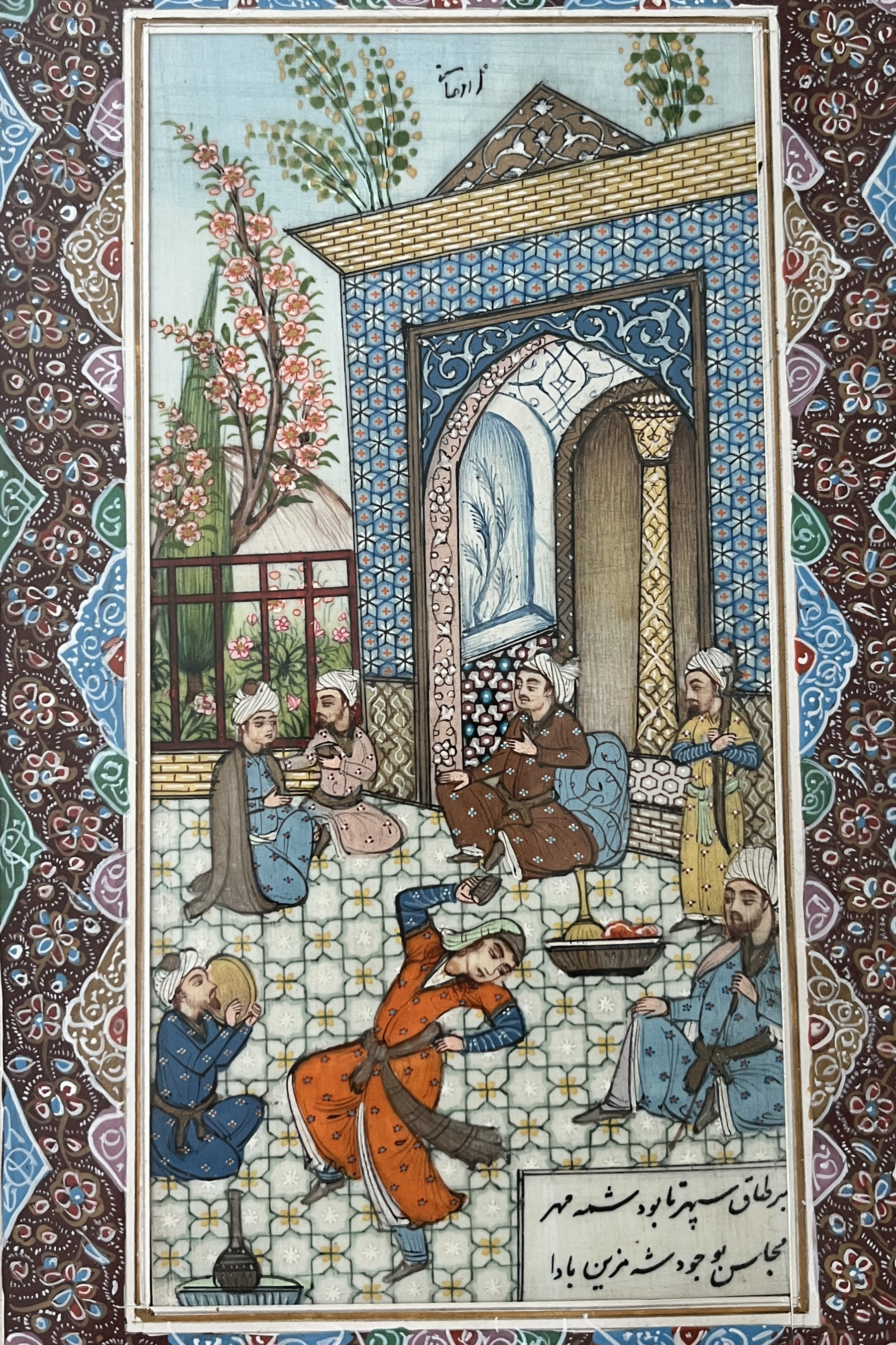 Handgezeichnete Miniatur im Khatam-Rahmen