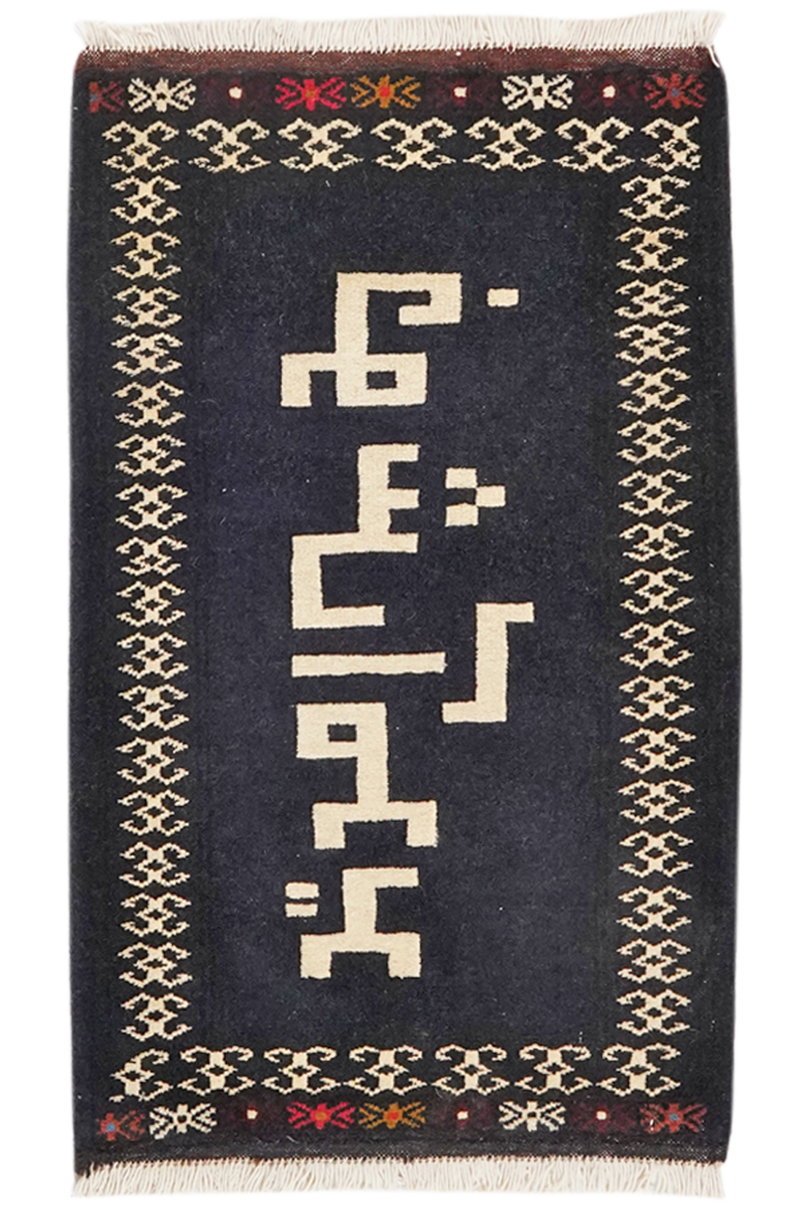 Belutch — Handgefertigt, 81x49 cm, Beige, 100% Virgin Wool | Main view