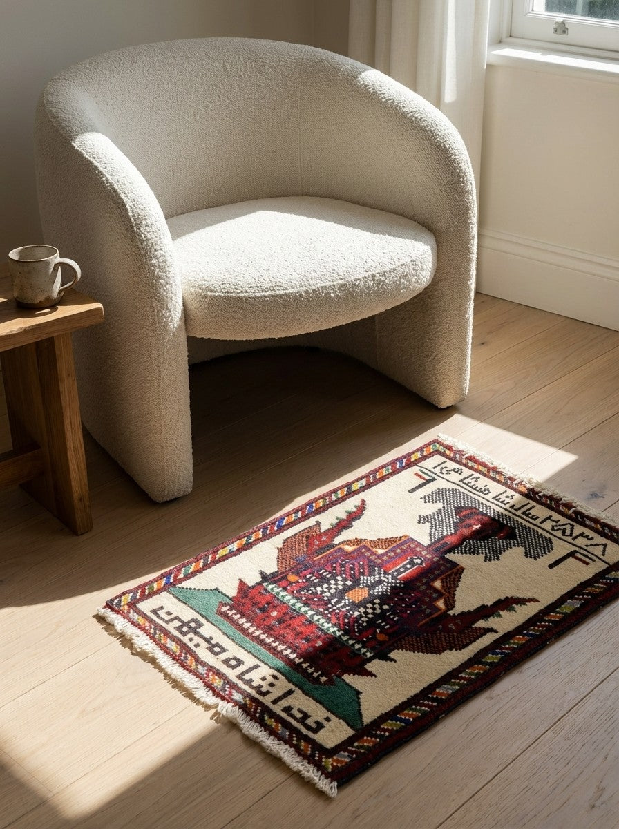 Belutch — Hand-knotted, 38x43 cm, Beige, 100% Virgin Wool | Detail view